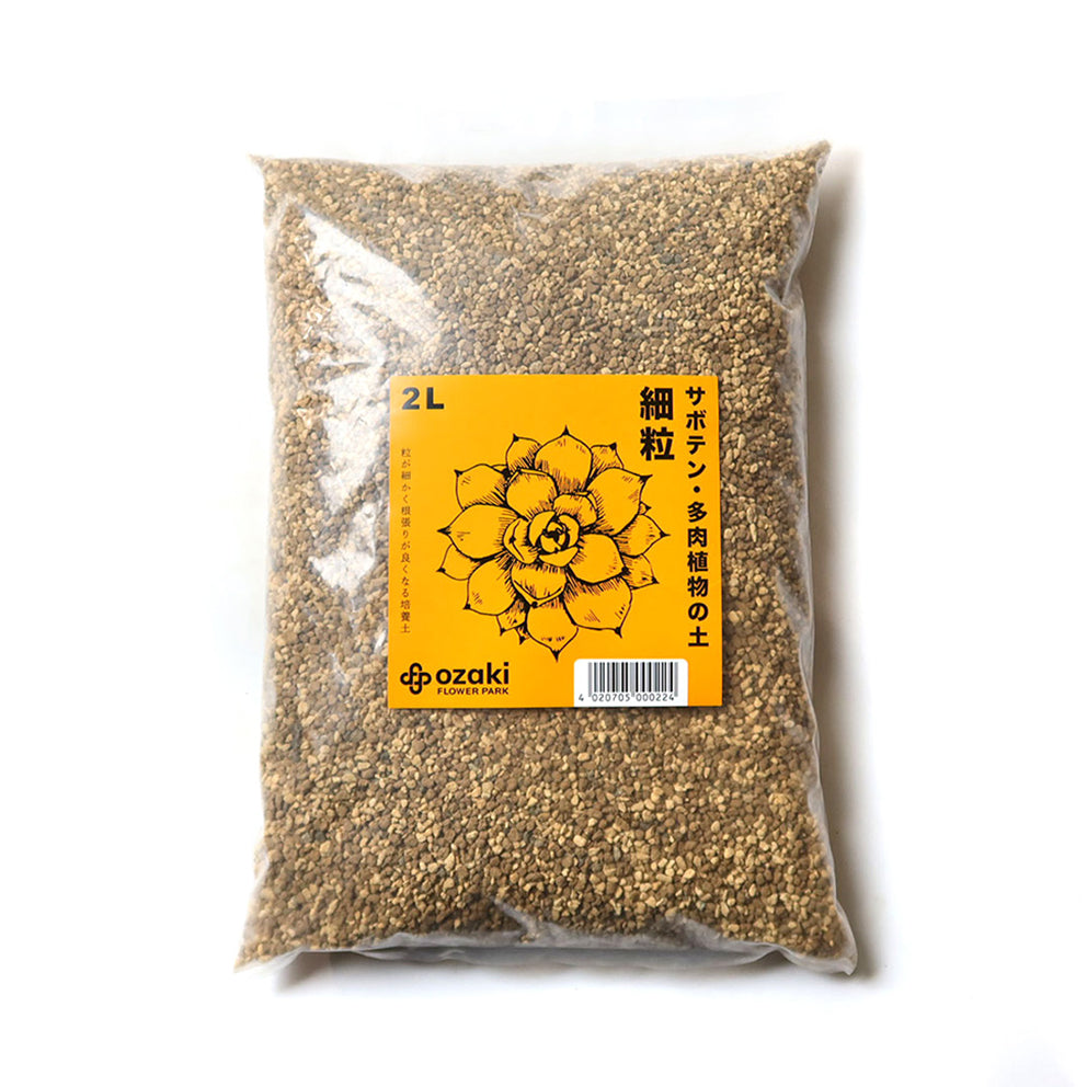 送無】GREAT MIX CULTURE SOIL【M】10L 3mm〜9mm