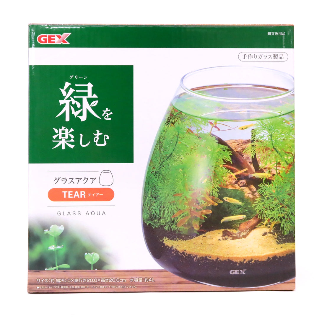 水草を育てる水槽セット 4L – OZAKI ONLINE STORE