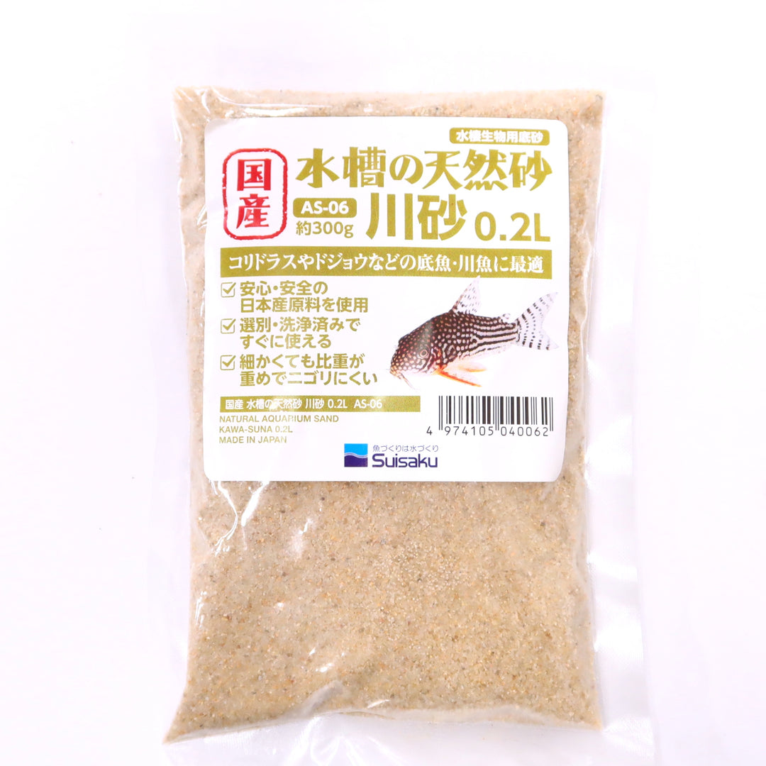 ベタが飼える水槽セット – OZAKI ONLINE STORE